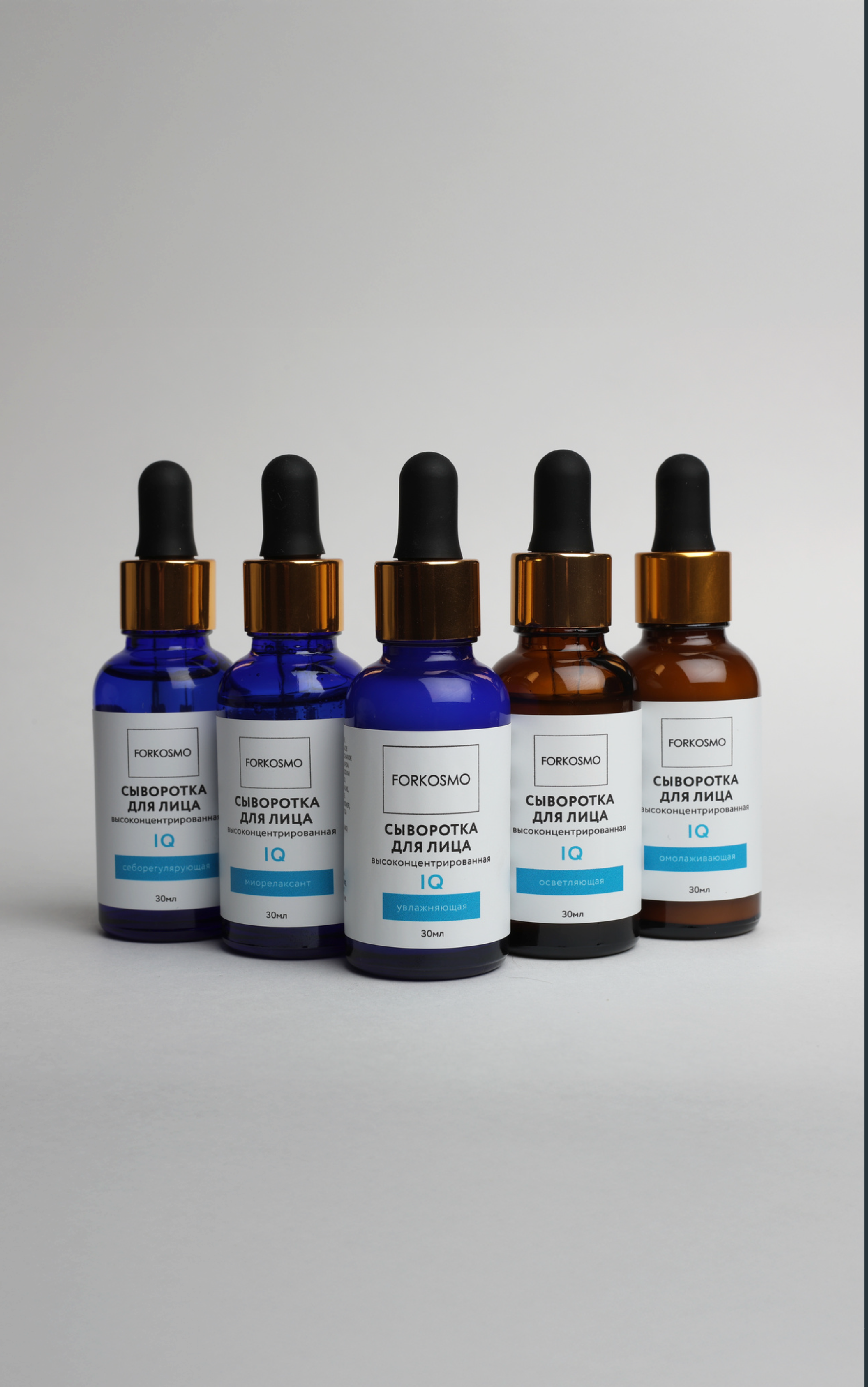 Сыворотка Миорелаксант