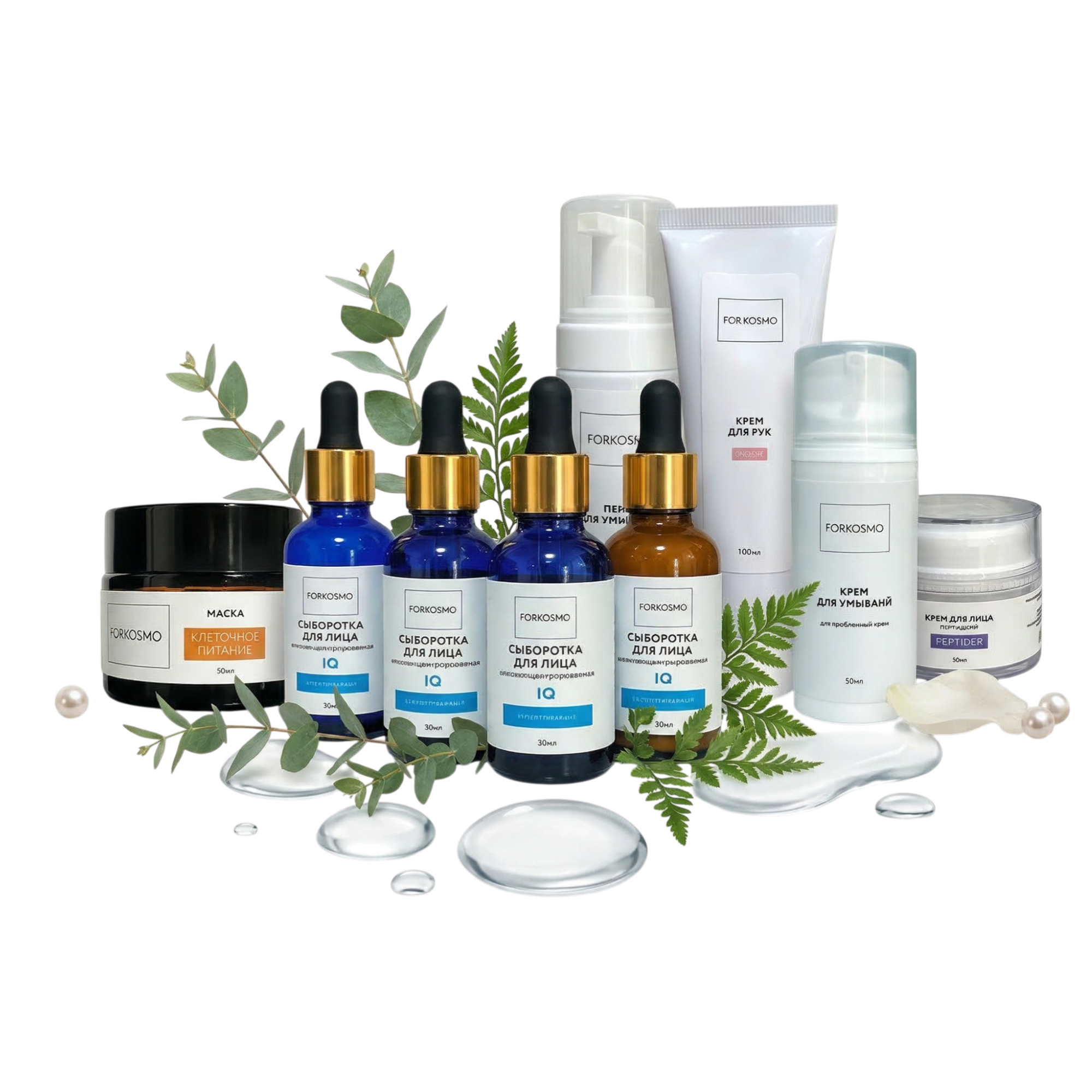 Продукция FORKOSMO