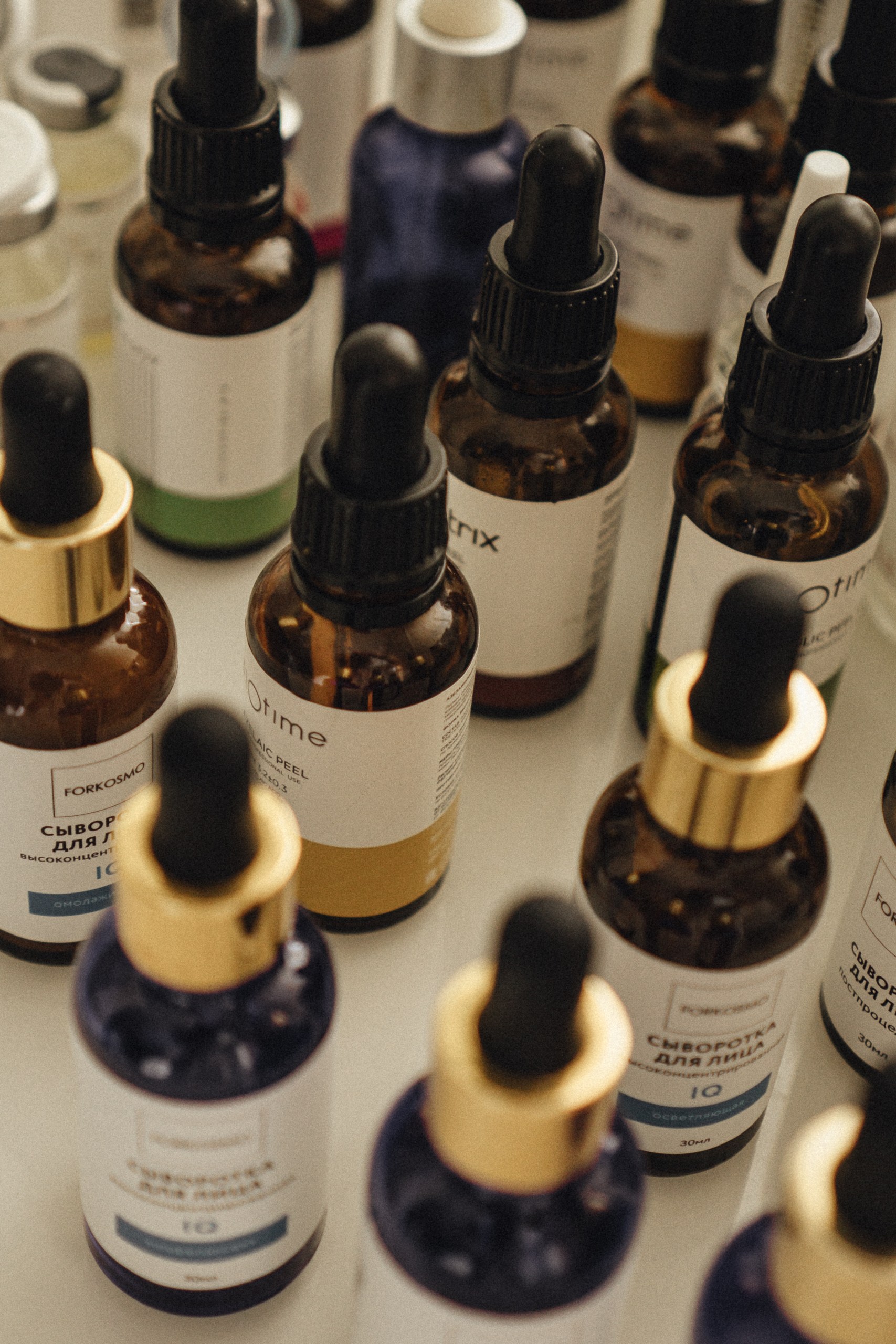 FORKOSMO - ночной крем Veganer - растительные компоненты