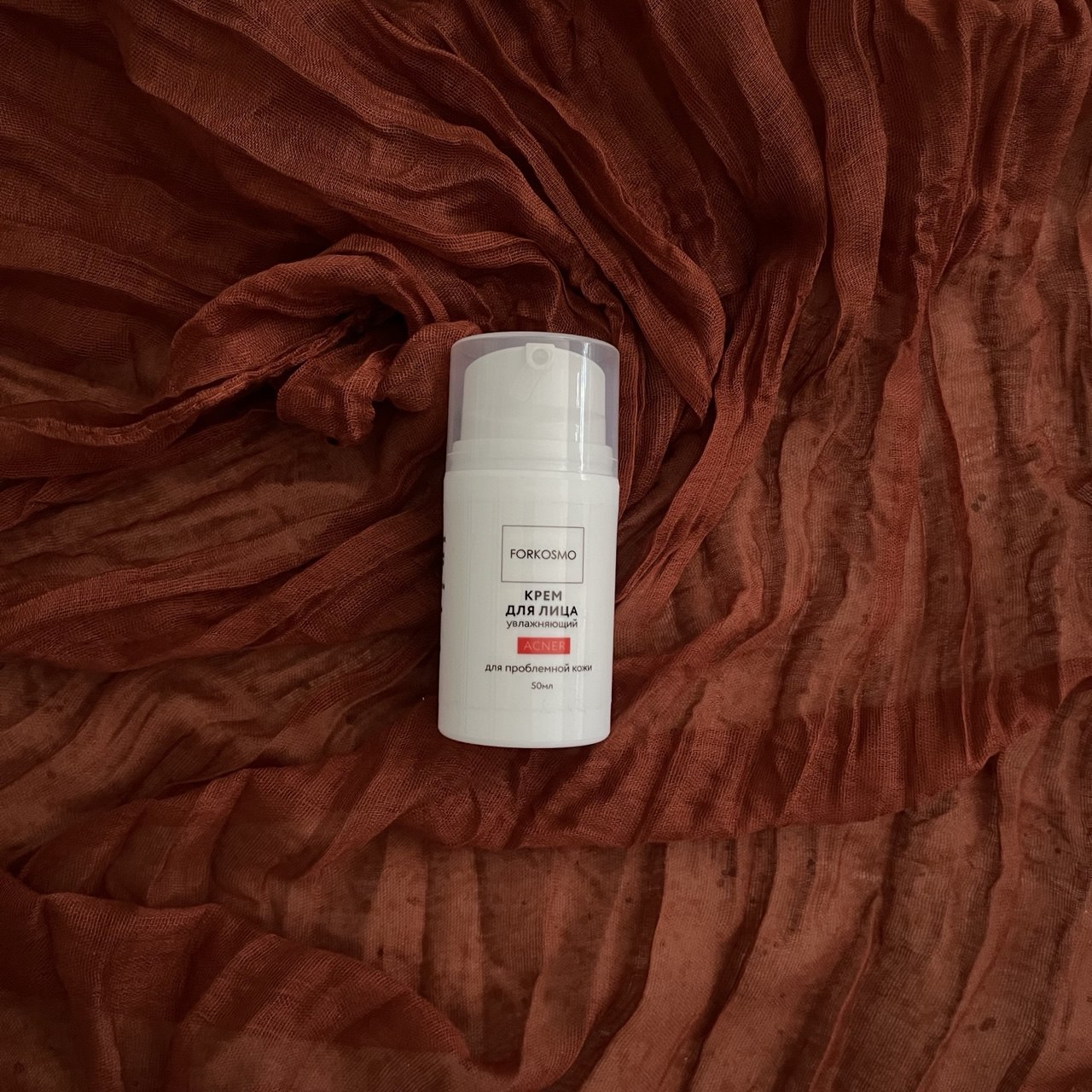 FORKOSMO - крем для проблемной кожи - ретинил пальмитат и увлажнение