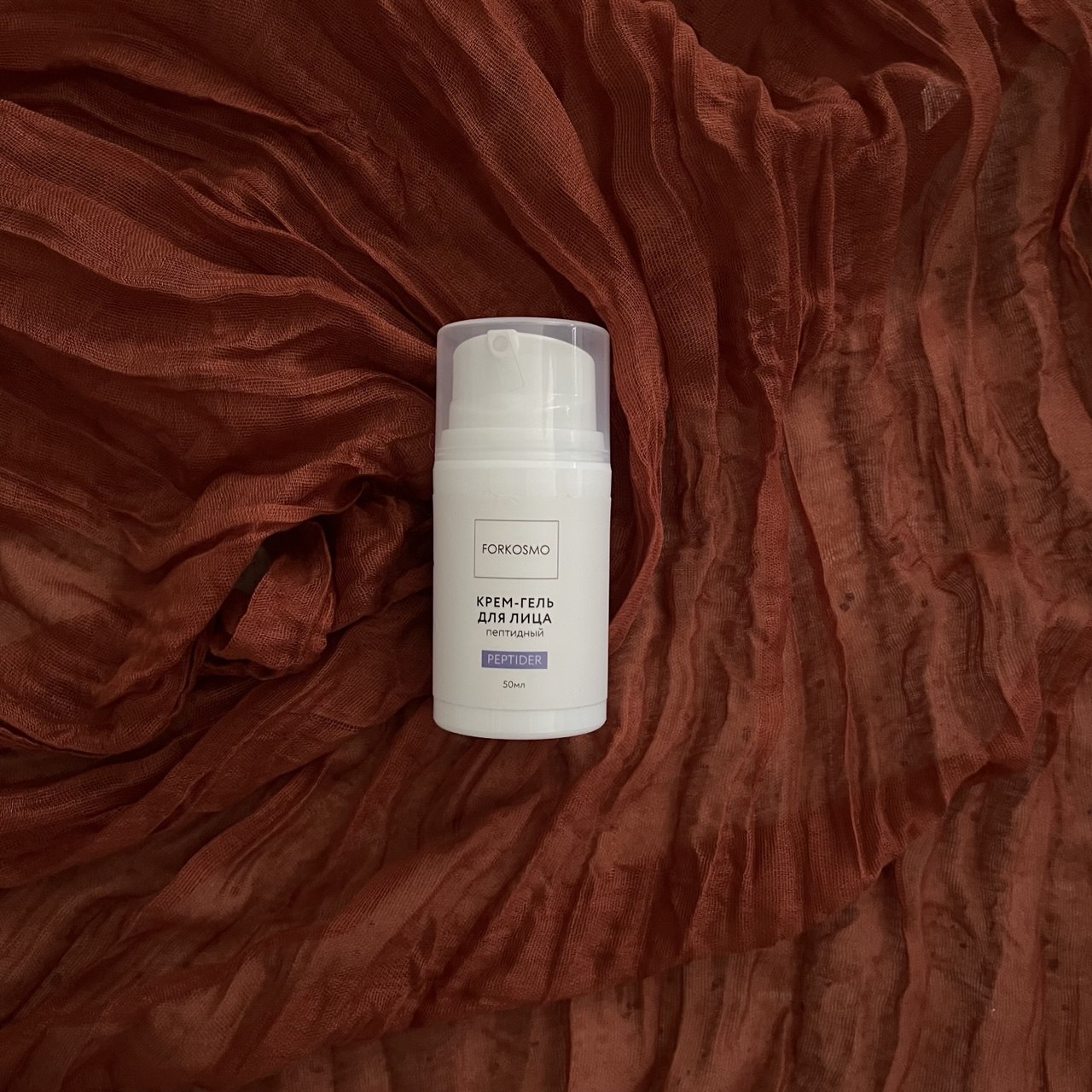 FORKOSMO - крем-гель с пептидами - легкая текстура и лифтинг