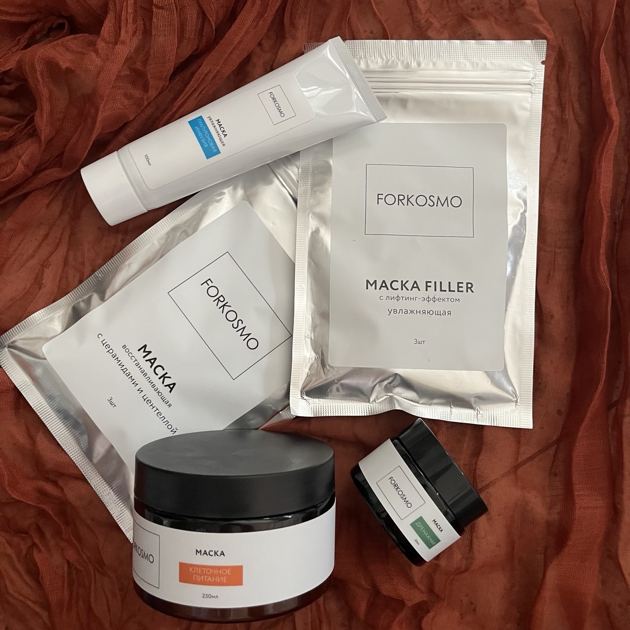 Маски для лица - гиалуроновая, дренажная, с церамидами