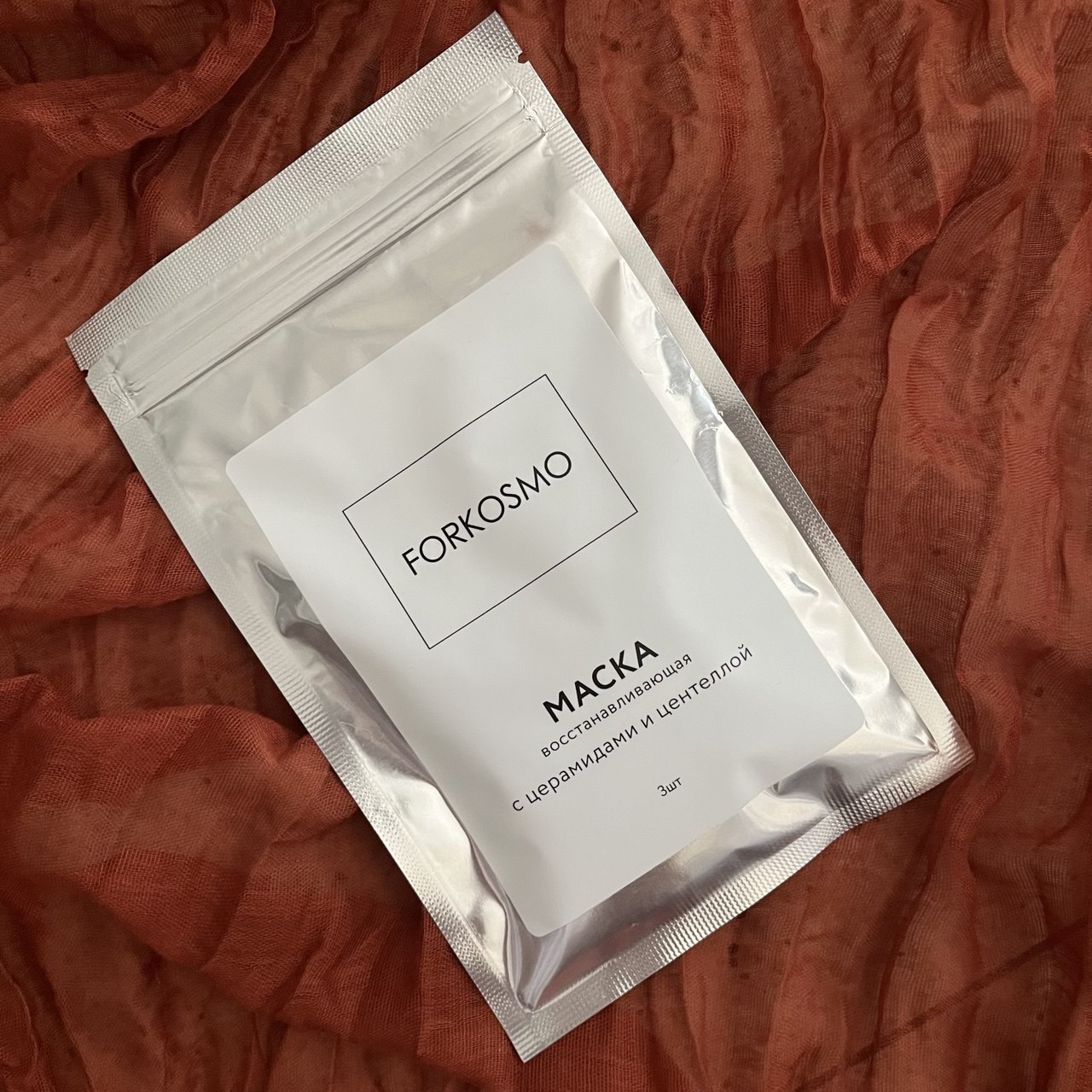 FORKOSMO - маска с церамидами и центеллой - восстановление барьера, тканевая 3 шт